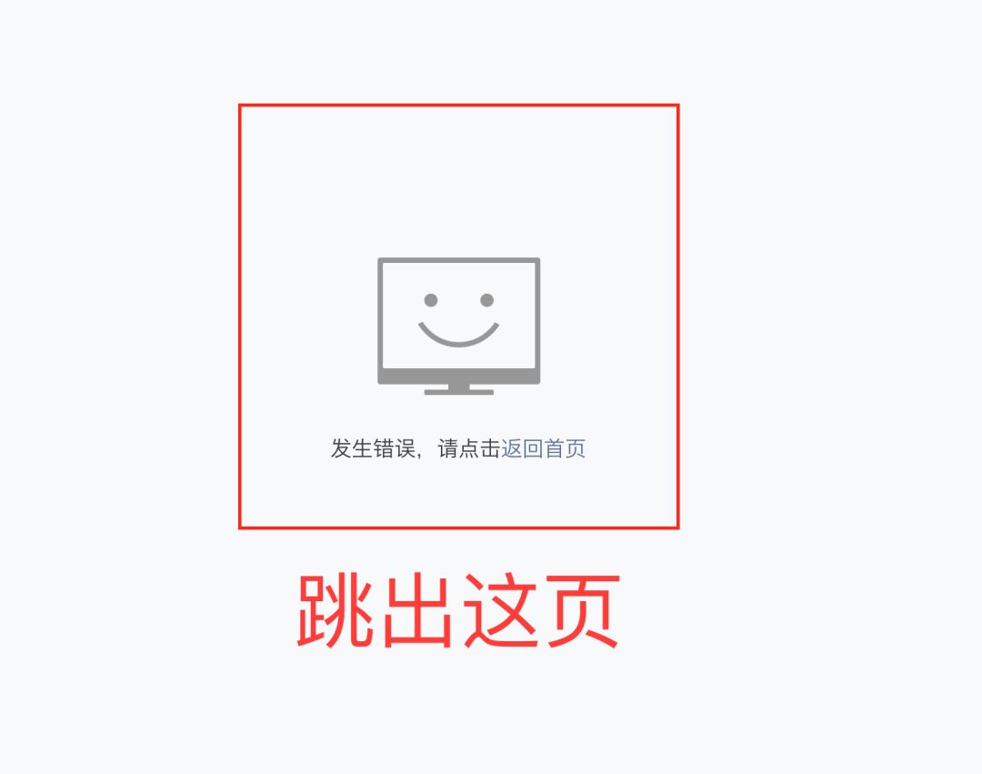 WXOPEN Club 内容图片