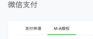 WXOPEN Club 内容图片