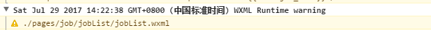 WXOPEN Club 内容图片