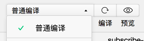 WXOPEN Club 内容图片