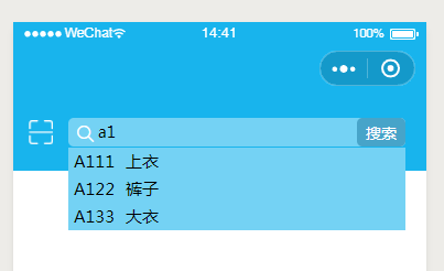 WXOPEN Club 内容图片