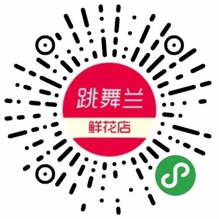 WXOPEN Club 内容图片