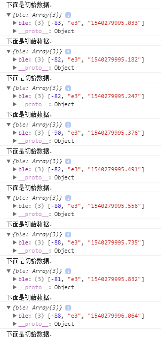 WXOPEN Club 内容图片