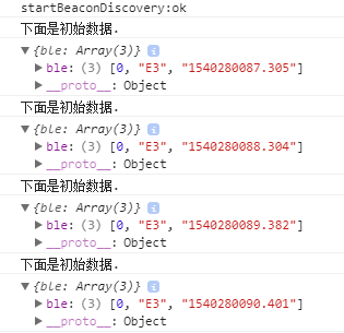 WXOPEN Club 内容图片