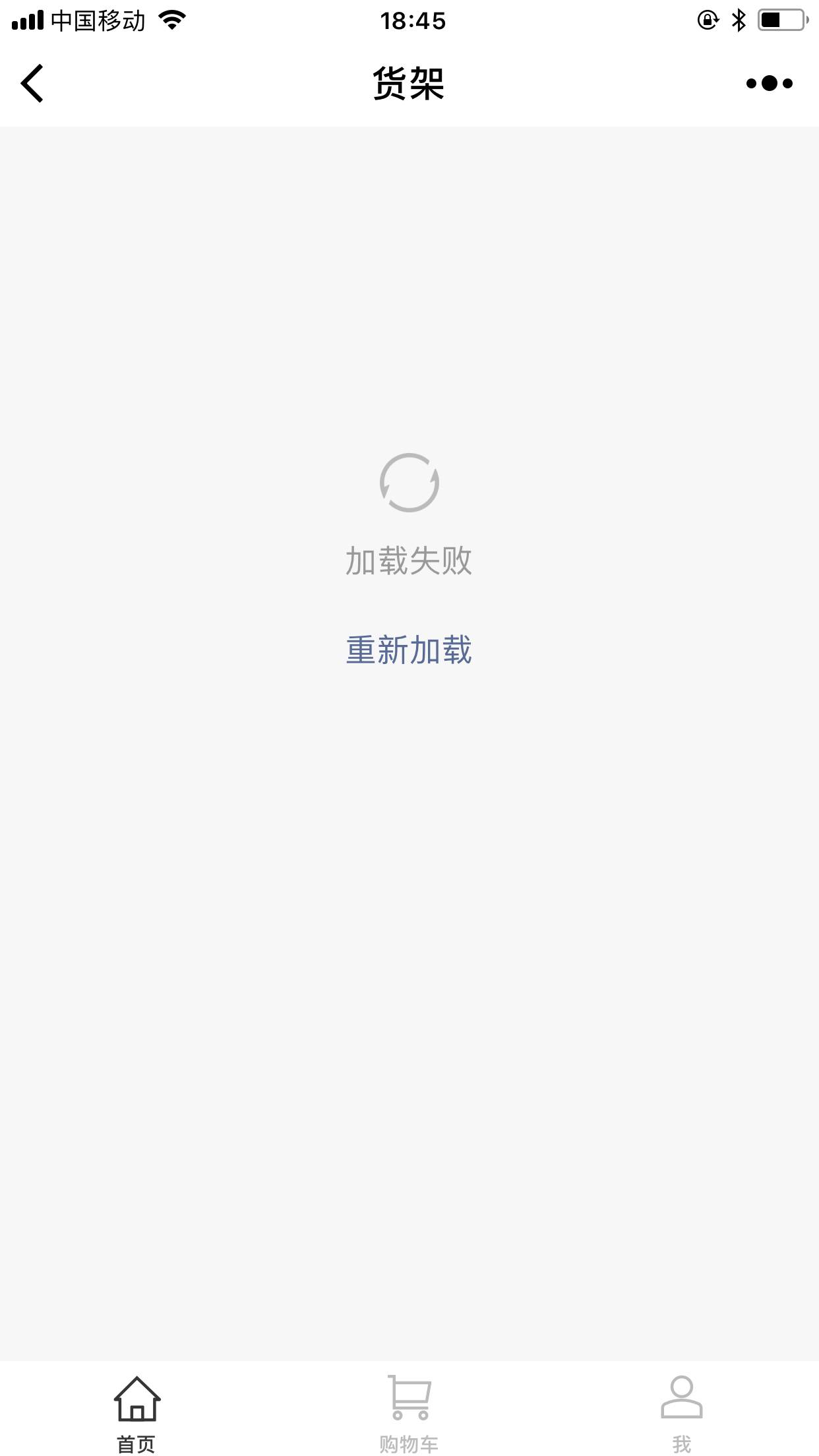 WXOPEN Club 内容图片