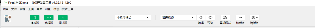 WXOPEN Club 内容图片