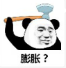 WXOPEN Club 内容图片