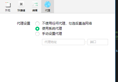 WXOPEN Club 内容图片