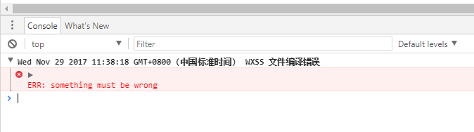 WXOPEN Club 内容图片
