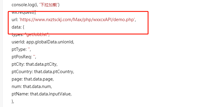 WXOPEN Club 内容图片