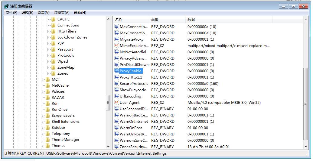 WXOPEN Club 内容图片
