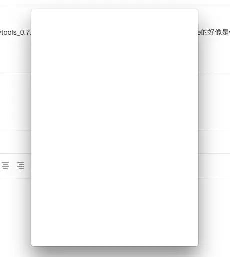 WXOPEN Club 内容图片