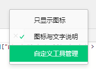WXOPEN Club 内容图片