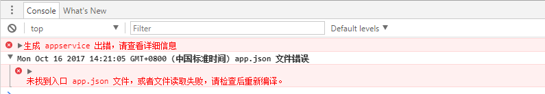 WXOPEN Club 内容图片