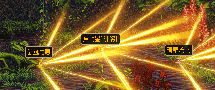 WXOPEN Club 内容图片