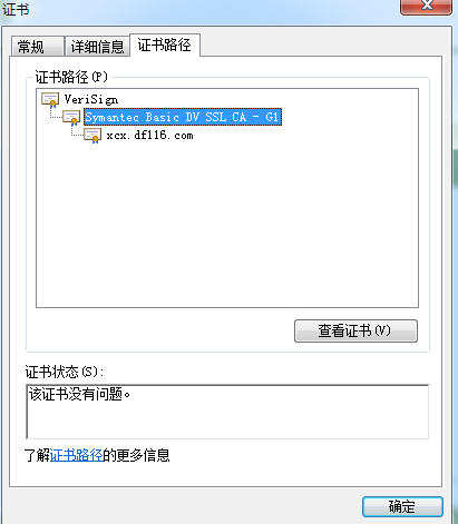 WXOPEN Club 内容图片