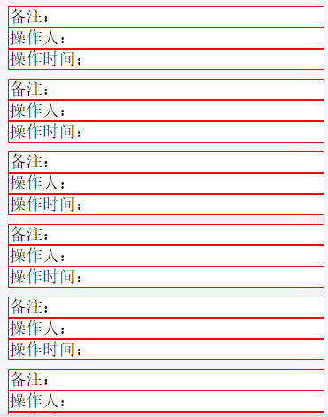 WXOPEN Club 内容图片