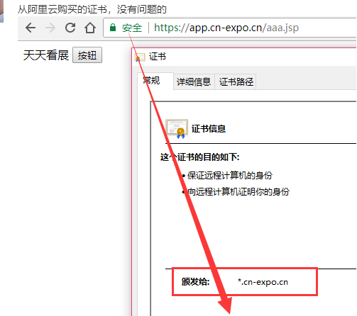 WXOPEN Club 内容图片