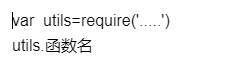 WXOPEN Club 内容图片