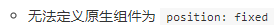 WXOPEN Club 内容图片