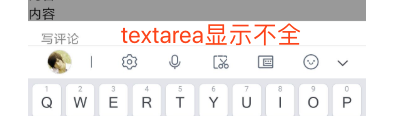 WXOPEN Club 内容图片