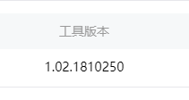 WXOPEN Club 内容图片