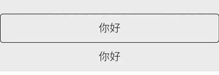WXOPEN Club 内容图片