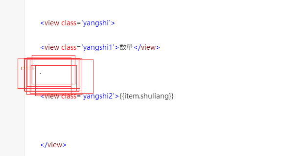 WXOPEN Club 内容图片