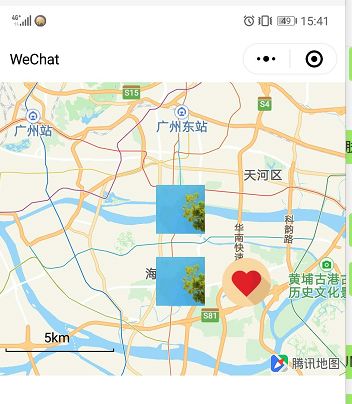 WXOPEN Club 内容图片