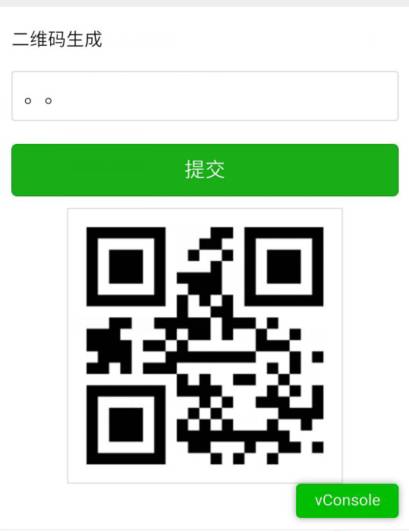 WXOPEN Club 内容图片