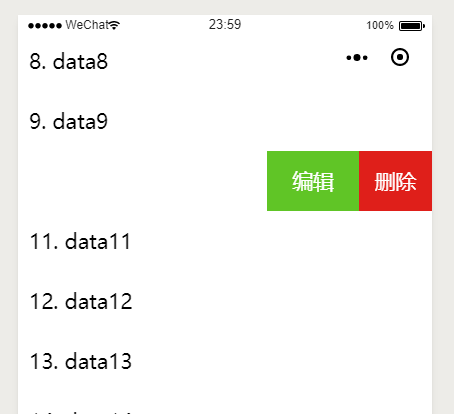 WXOPEN Club 内容图片