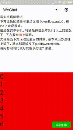 WXOPEN Club 内容图片