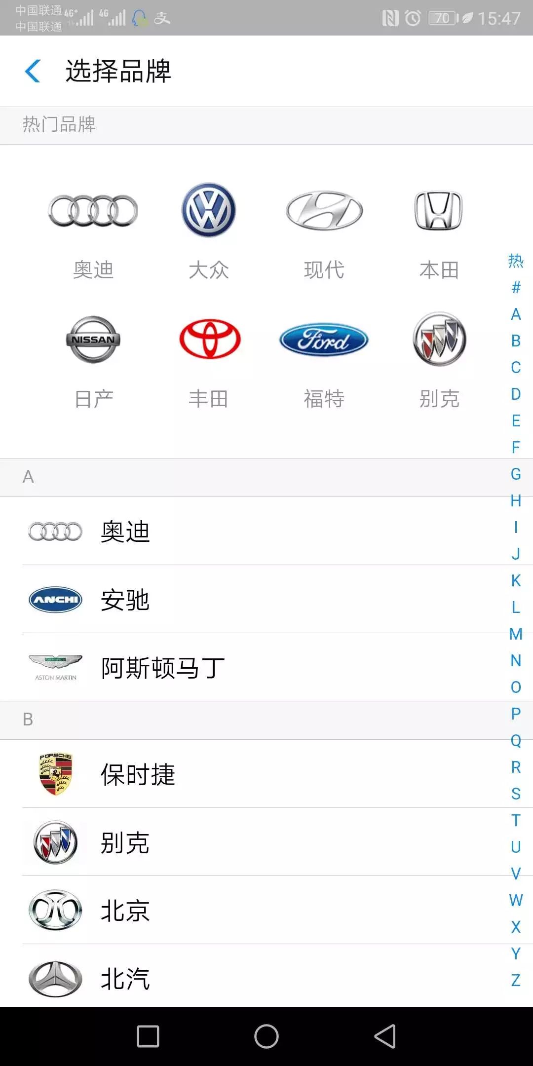 WXOPEN Club 内容图片