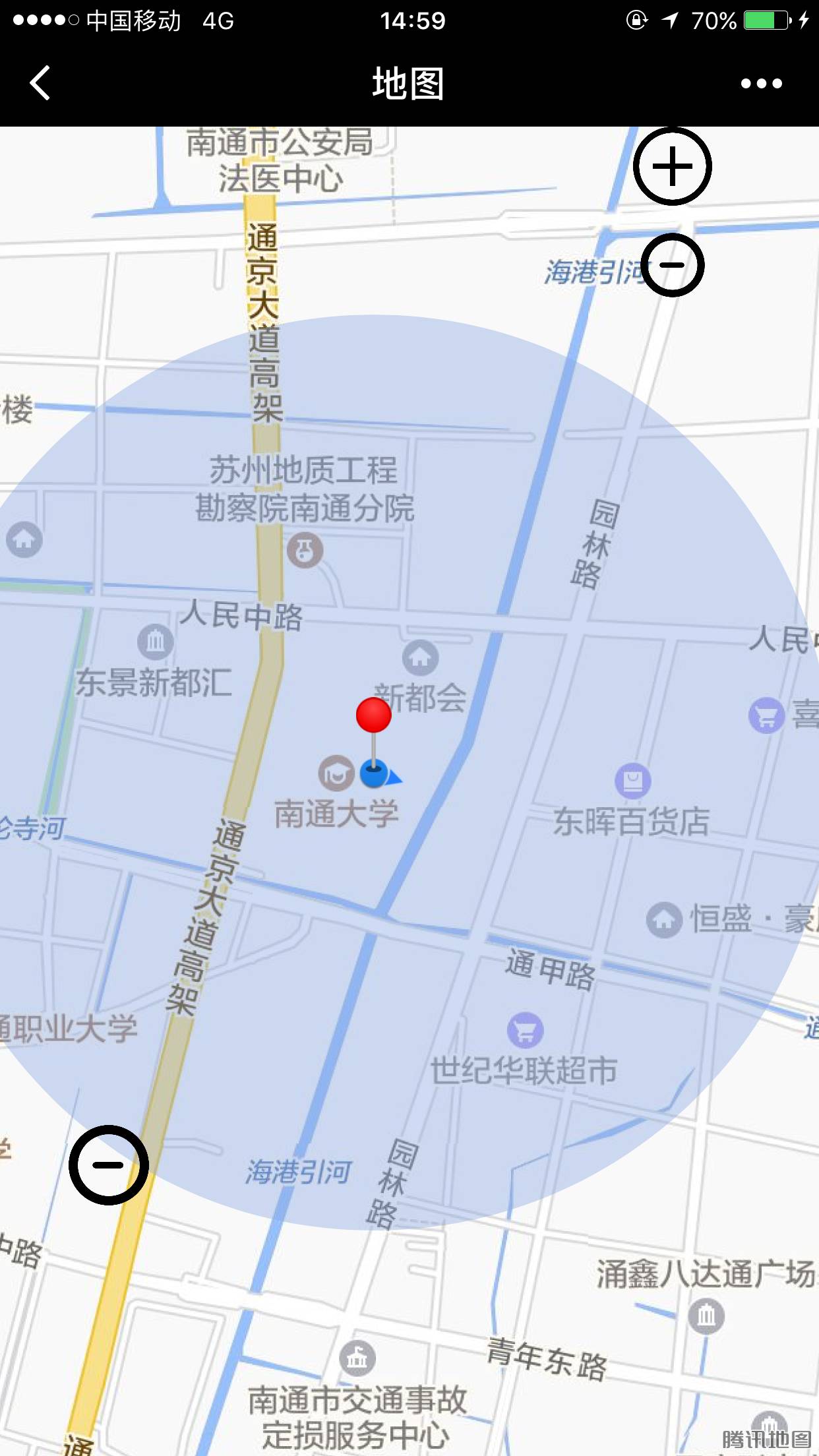 WXOPEN Club 内容图片