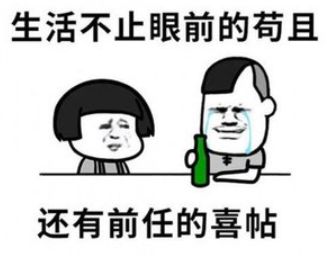 WXOPEN Club 内容图片