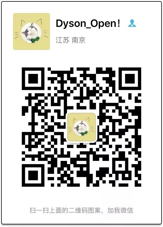 WXOPEN Club 内容图片