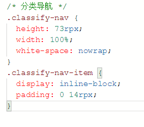 WXOPEN Club 内容图片