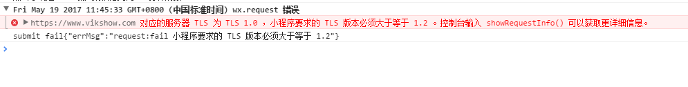 WXOPEN Club 内容图片