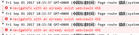 WXOPEN Club 内容图片