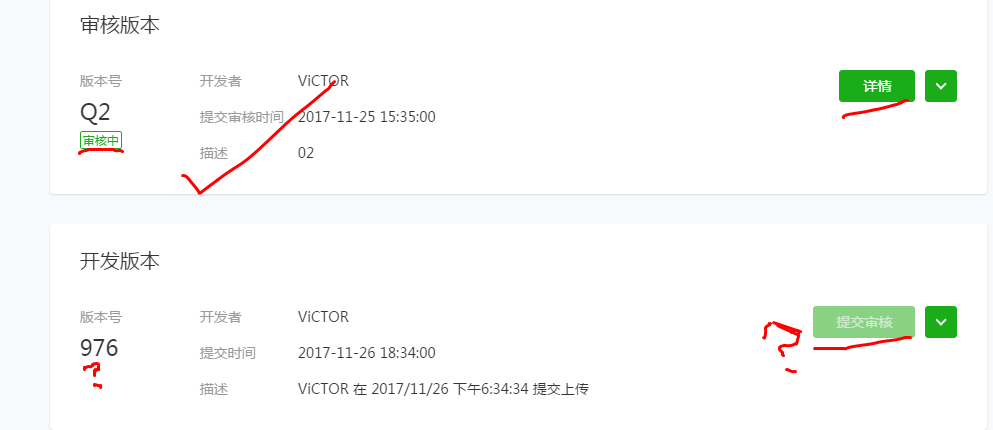 WXOPEN Club 内容图片
