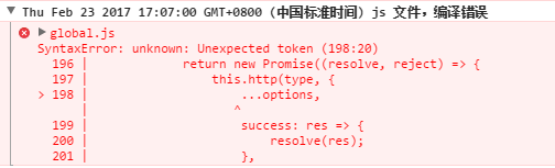 WXOPEN Club 内容图片