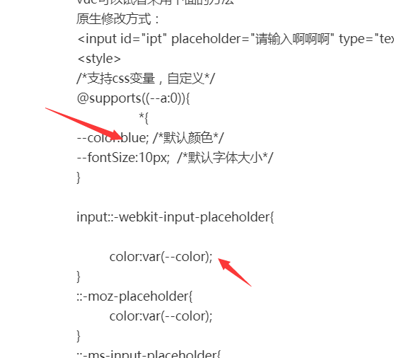 WXOPEN Club 内容图片